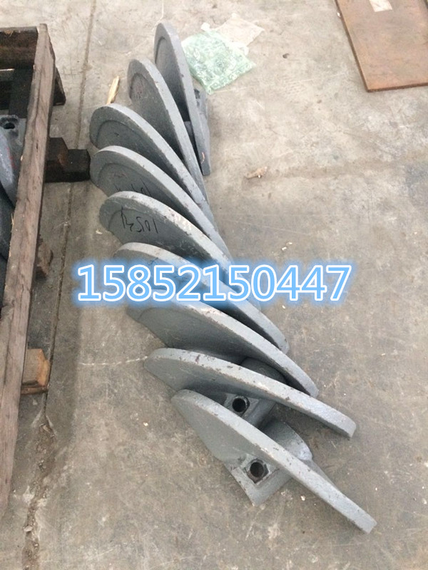 三  SMP90C摊铺机叶片   标准